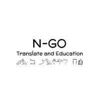 N-GO Translate and Education logo - Similar company to Suissetra