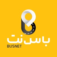 Busnet logo - Similar company to Pishrogroup | شرکت پیشرو