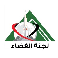 Egyptian Space Committee - لجنة الفضاء المصرية logo - Similar company to Lagoona Marine Co.