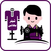 Tailor Bhai logo - Similar company to Xtremes Marketing Pvt. Ltd.