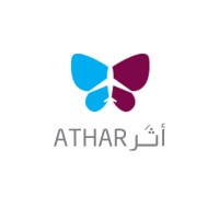 Athar