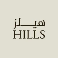 Hills -  هيلز logo - Similar company to Ratimah Public Accountants & Auditors Co.