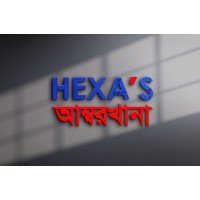 Hexa's Ambarkhana. logo - Similar company to Hexa'S Education