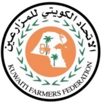 Kuwait Farmers Federation - KFF logo - Similar company to Pro Builders