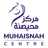 Muhaisnah Centre logo - Similar company to Al Nahda Centre