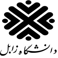 University of Zabol logo - Similar company to Lorestan University