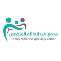 Family Medicine Speciality Center logo - Similar company to Dr. Maha Dahlan Medical Complex