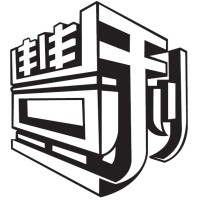 FUNG LEA FOOD PTY LTD logo - Similar company to K N Cold Chain Co., Ltd