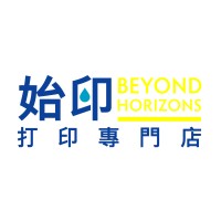 StartPrint Hong Kong logo - Similar company to Mm9 Limited