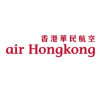 AHK Air Hong Kong Ltd logo - Similar company to Express International Development Limited