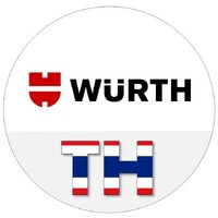 Wuerth Thailand Co. Ltd. logo - Similar company to Pdt Tools