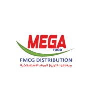 Mega Food Distribution logo - Similar company to Volume Cafe