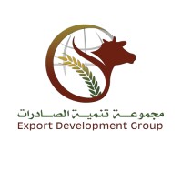 Export Development Group logo - Similar company to Girish Vavadia & Sons