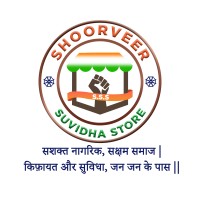 Shoorveer Grocetech Pvt Ltd logo - Similar company to Klynt Solutions