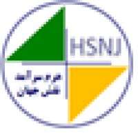 HSNJCO logo - Similar company to Chavosh