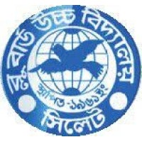 Blue Bird High School and College logo - Similar company to Rtm Al-Kabir Technical University