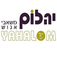 Yahalom Hr