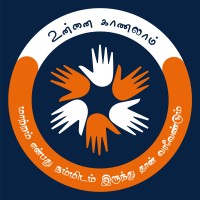 UnnaiKanalam (NGO) logo - Similar company to Blue Ngo