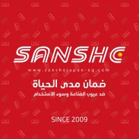 سانشي جابان  Sanshe Japan Egypt logo - Similar company to Konnice International Group