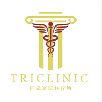 TRICLINIC Healthcare Sdn Bhd logo - Similar company to Klinik.Dk