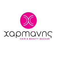 Harmanis logo - Similar company to Somatio Ermis