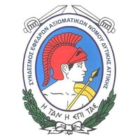 Reserve Officers Association (Western Attica) logo - Similar company to Sara Equestrian