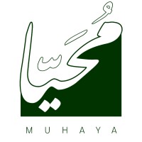 مُحيـــا | Muhaya logo - Similar company to Event Innovation Systems