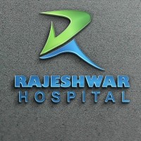 Rajeshwar Hospital logo - Similar company to Bookakart