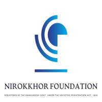 Nirokkhor Foundation logo - Similar company to Retromux
