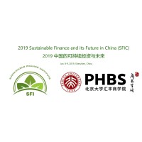 Sustainable Finance Institute logo - Similar company to Second Principles