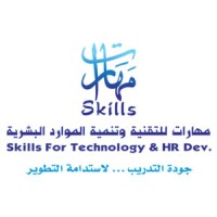 مهارات للتدريب logo - Similar company to The National Construction Training Center