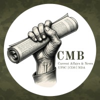 Common Man Bulletin - Current Affairs & News logo - Similar company to The Autring