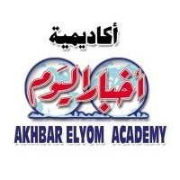 Akhbar Elyom Academy اكاديمية أخبار اليوم