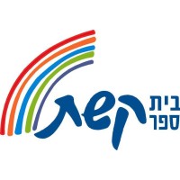 Keshet High School logo - Similar company to Keshet High School