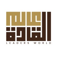 مكاتب للايجار (شركة عالم القادة) logo - Similar company to مكاتب مؤثثة للايجار- شركة إلارا