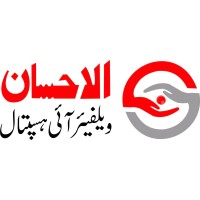 Al Ehsan Welfare Eye Hospital logo - Similar company to Pisces Eye Instruments Company