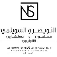 Alnowaisser And Alsuwaylimi Attorneys & Counselors At Law logo - Similar company to Dr. Abdullatif Al Qarni Law Group