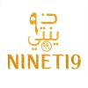 Nineti9 Group Of Companies (Infinite Attributes) logo - Similar company to Vsyn+