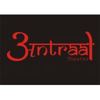 Antraal theatre group - अंतराल नाट्यकला समूह logo - Similar company to Zyvika