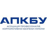 Асоціація професіоналів корпоративної безпеки України logo - Similar company to Devsecops.International