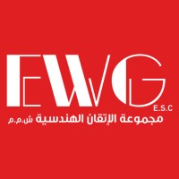 EWG logo - Similar company to Nubdaa