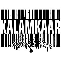 Kalamkaar Music logo - Similar company to Azadi Records