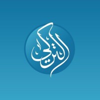 Alturki Law Firm logo - Similar company to Mathwa - مثوى
