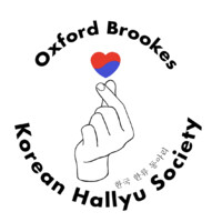 Oxford Brookes Korean Hallyu Society logo - Similar company to Military Collegiate School Khulna (Mcsk)