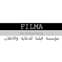 Establishment Filma for Advertising logo - Similar company to Cockpit Studios