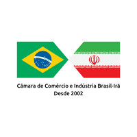 Chamber of Commerce and Industry Brazil-Iran logo - Similar company to Câmara De Comércio Brasil-Portugal Do Rio Grande Do Sul