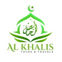 AL KHALIS TOURS AND TRAVELS logo - Similar company to Nomad Tours