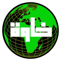 Khawa 962 logo - Similar company to Path Consultation