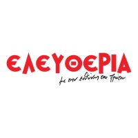 Eleftherianewspaper