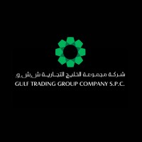 Gulf Trading Group logo - Similar company to Xcmg Machmall.Com